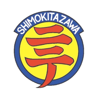 「下北沢にて'26」ロゴ