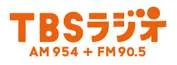 TBSラジオ